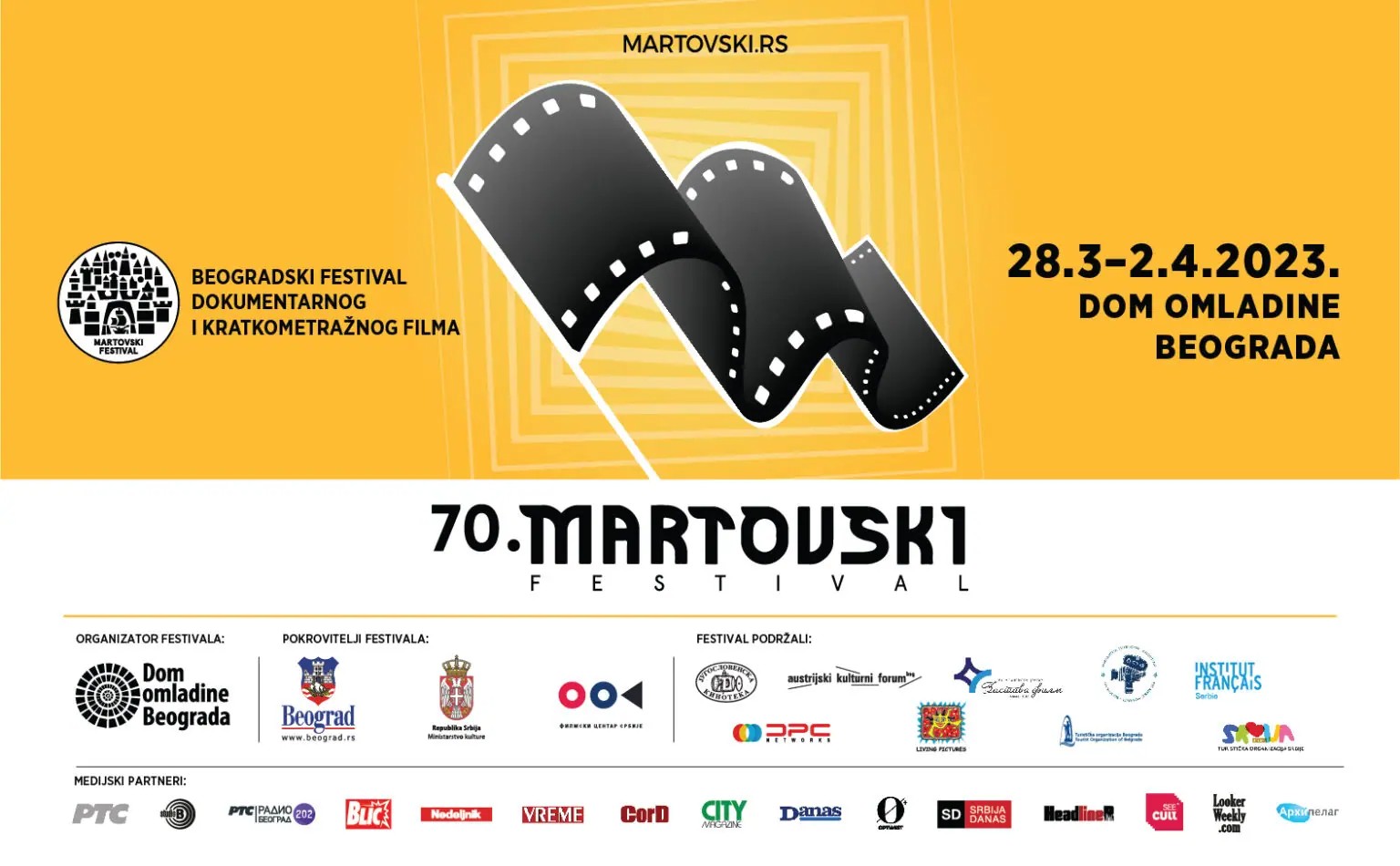 Beogradski festival dokumentarnog i kratkometražnog filma Virtualna